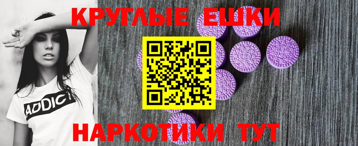 Ecstasy диски  ЭКСТАЗИ VHQ  Ecstasy  Кудрово  Вход с VPN 