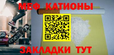 синтетический гашиш Камышлов
