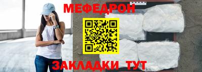 марки nbome Канаш