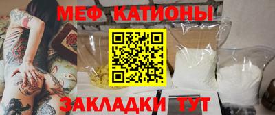 mdma Кандалакша