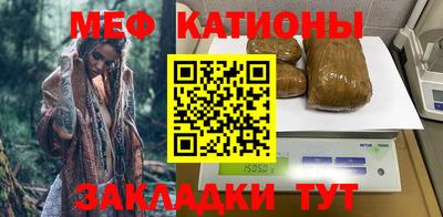 марки nbome Канаш