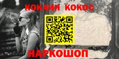 mdma Кандалакша