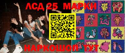 mdma Кандалакша