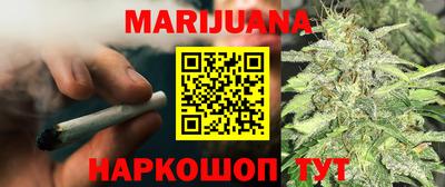 mdma Кандалакша