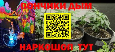 mdma Кандалакша