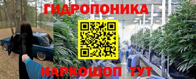mdma Кандалакша