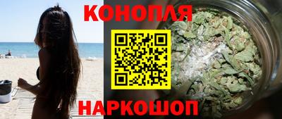 марки nbome Канаш
