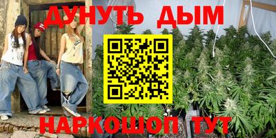 mdma Кандалакша