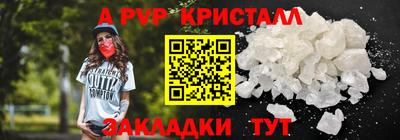 mdma Кандалакша
