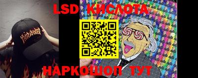 mdma Кандалакша