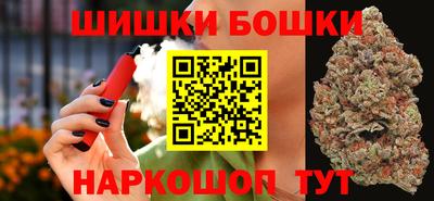 mdma Кандалакша