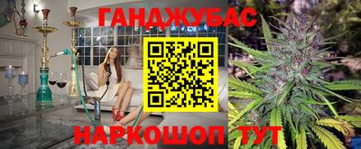 mdma Кандалакша