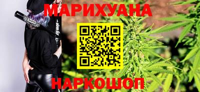 mdma Кандалакша