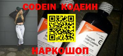 mdma Кандалакша