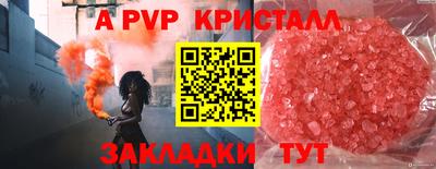 mdma Кандалакша