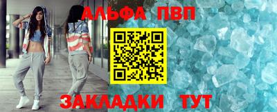 mdma Кандалакша