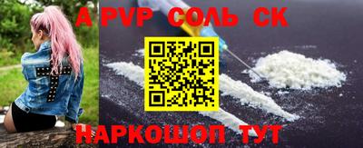 mdma Кандалакша