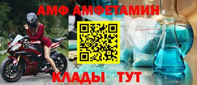 марки nbome Канаш