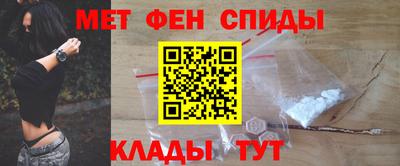 mdma Кандалакша