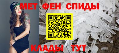 марки nbome Канаш