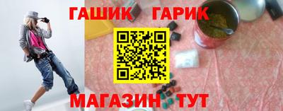 mdma Кандалакша