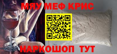 mdma Кандалакша