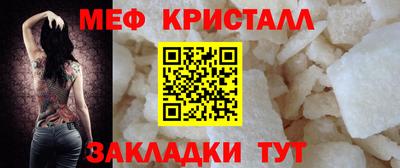 марки nbome Канаш
